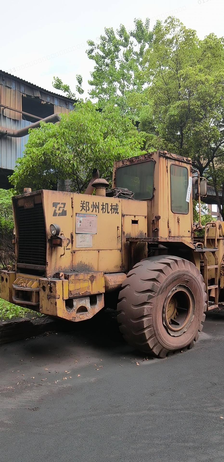 报废工程机械处置公告